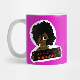 melanin Mug